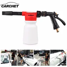 CARCHET автомобильный моющий пенопластовый пистолет чистка стирка снег пенообразователь Лэнс автомобиль мыло для воды шампунь-распылитель пенопластовый пистолет для автомобиля Мотоцикл
