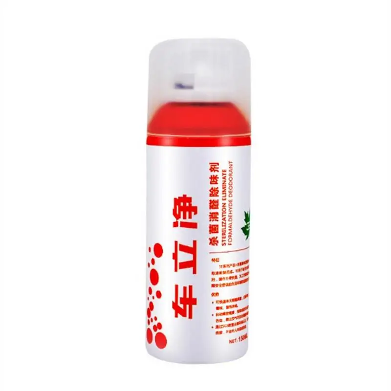 

Car Air Purification Air Conditioning Disinfection Deodorant Freshener Formaldehyde Removal Spray Cleaner 150ml