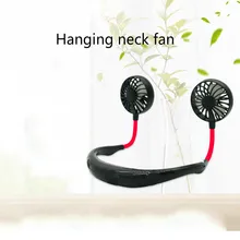 Корейские вентиляторы с подвеской на шею, небольшие вентиляторы для туризма, портативная переносная мини-зарядка Usb