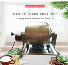 Home and industrial use electric heated mini roasting machine, coffee roaster, for soy and coffer bean Home and industrial use electric heated mini roasting machine, coffee roaster, for soy and coffer bean