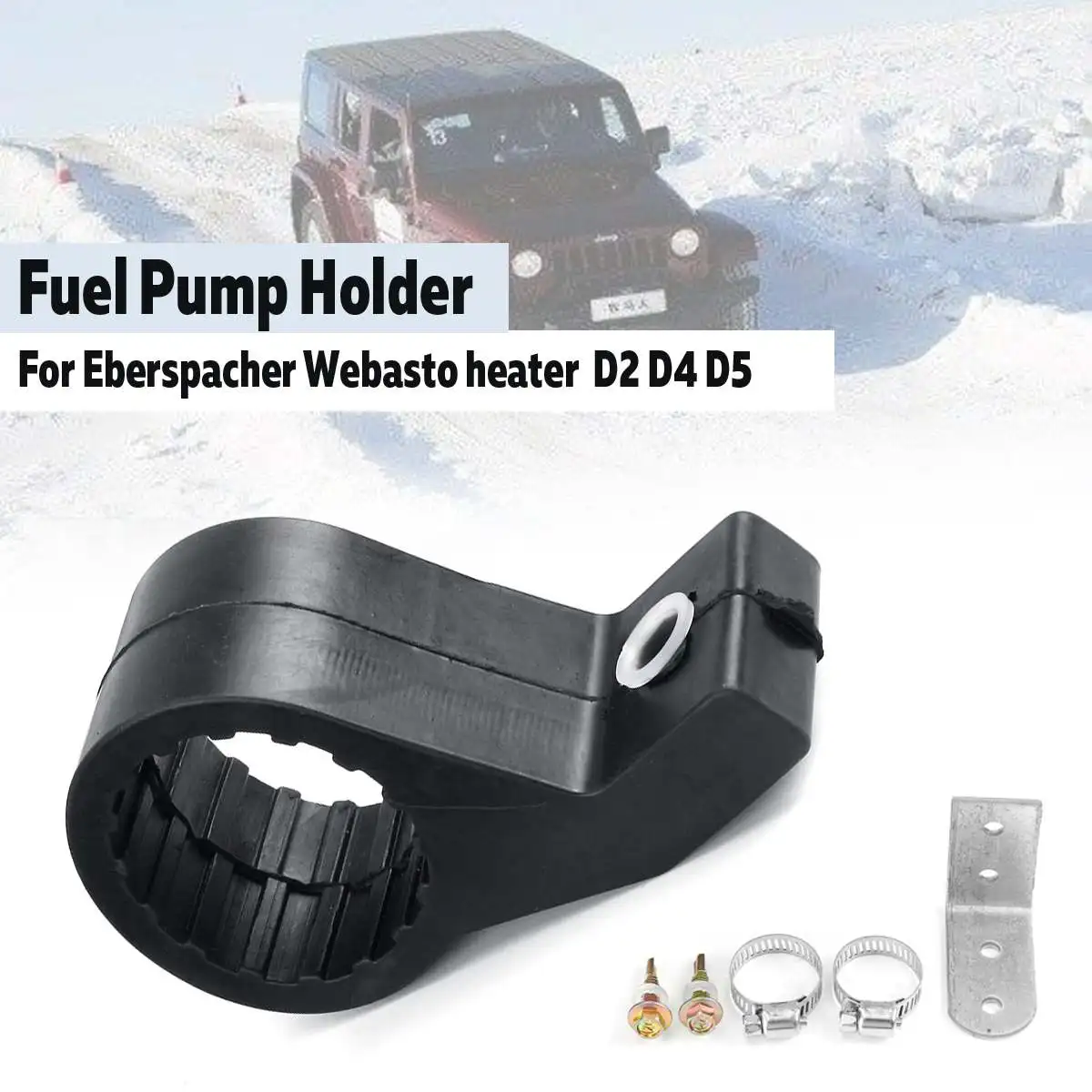 

Universal Car Heater Fuel Hose Oil Pump Holder Mount Rubber D2 D4 D5 Airtronic For Eberspacher for Air Parking Heater