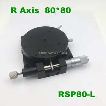 

R Axis 80MM RSP80-L 3.2" Manual 360 degree Heavy Load Rotary sliding table Micrometer Precision Adjust Angle Platform Optical