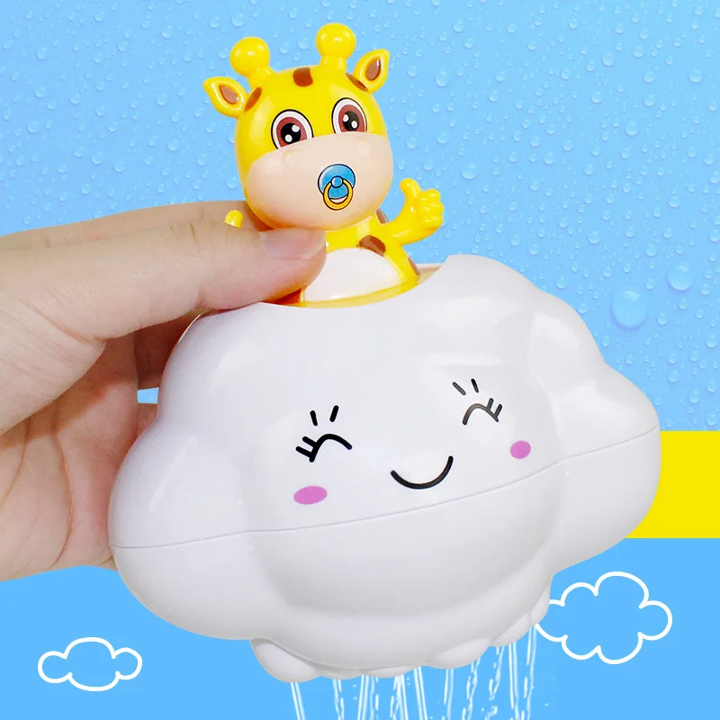 

Swimming Bathing Toys Deer Cloud Rain Funny For Children Kids Baby Infant Showering YJS Dropship