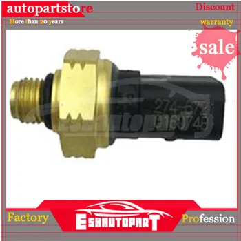 

Pressure Sensor For Carter Xyqpsew New Import Factory Oem 380-1882 3801882