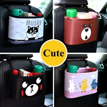 Мультяшная автомобильная сумка для хранения на спинку сиденья PU милый Органайзер с рисунком животных Авто спинка сиденья висящая сумка для мусора на открытом воздухе путешествия Кемпинг Детская сумка