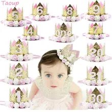Taoup, 1 шт., одна первая модель, вторая, 3-я Корона, головные уборы на день рождения, украшения для вечеринки, Детские аксессуары для новорожденных Taoup, 1 шт., одна первая модель, вторая, 3-я Корона, головные уборы на день рождения, украшения для вечеринки, Детские аксессуары для новорожденных