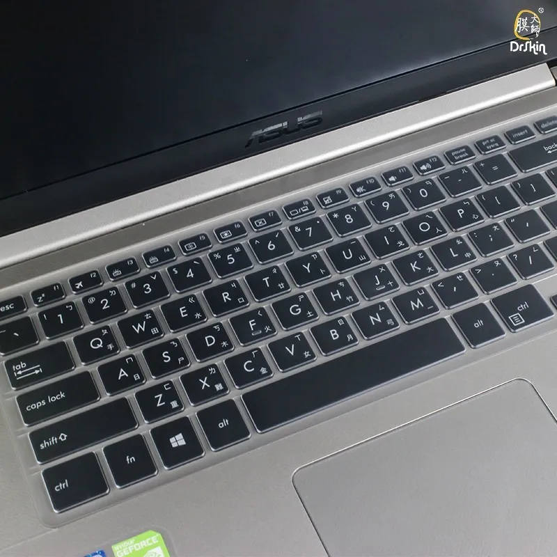 Защитная пленка для ноутбука Asus Vivobook S15 S5100UQ клавиатура U5100UQ термополиуретановая