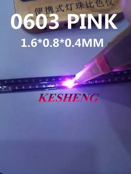 

0603 Pink Ultra Bright SMD SMT LED light-emitting diodes High quality New/1000PCS