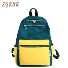 Female Fashion Nylon Backpack Bag High School College Student Campus Panelled Backpacks For Teenagers Girls Back Pack Bagpack Female Fashion Nylon Backpack Bag High School College Student Campus Panelled Backpacks For Teenagers Girls Back Pack Bagpack