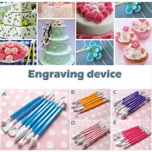 8 шт. набор инструментов для торта с помадкой, гравировальное устройство, формирователь глины, инструмент для вырезания узора, формованный пластиковый стержень, инструмент для украшения торта