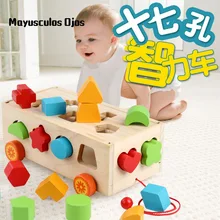 Раннее детство Развивающие деревянные геометрические 17 отверстие формы парные трейлер обучающая игрушка цвет познание