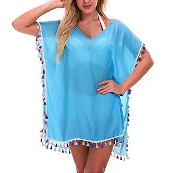 

Womens Summer Swimwear Beach Wear Cover Up