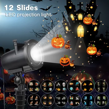 

2020 New LED Party Anime Pattern Projector IP65 Christmas Halloween Laser Projector with 12 Switchable Slides Laser Projector