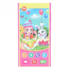 Электронный игрушечный телефон обучающий детский музыкальный Игрушечный мобильный телефон Детский Музыкальный детский телефон детские забавные подарки