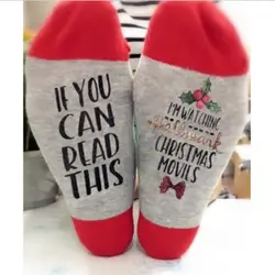 1 пара Hallmark фильмы мягкие носки Рождественская надпись с принтом женские зимние теплые носки подарки AIC88