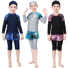 3 PCS Trẻ Em Hồi Giáo Cô Gái Khiêm Tốn Đồ Bơi Áo Tắm Burkini Hồi Giáo Quần Áo Đầy Đủ Bìa Beachwear Tắm Phù Hợp Với In Chắp Vá Mới