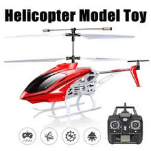 2,4 GHz 3CH Радиоуправляемый вертолет, радиоуправляемая Летающая модель вертолетов, игрушки, уличные воздушные игрушки, транспортные средства, подарки, 2 цвета