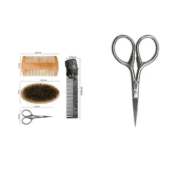 XY Fancy 4 Pcs/set Men Beard Care Kit Brush Comb Scissors Grooming & Trimming Kit 6