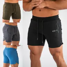 Новые модные мужские повседневные шорты с завязкой спортивные дышащие шорты для игры в баскетбол молнии Короткие