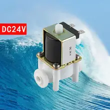 DC12V/DC 24 V/AC220V Пластик Электрический магнитный N/C электромагнитный клапан нормально переключатель воды на входе потока Одежда высшего качества