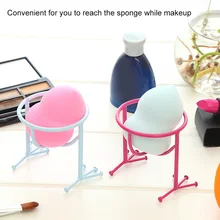 Держатель спонжа для макияжа яйцо Подставка для губки слоеного дисплея установка для сушки стойки Хранение Косметики инструмент