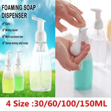 Новинка бесцветные, Пластик 300 мл пенясь бутылка для жидкого мыла, мусс точек розлива лосьон шампунь для геля для душа, пены бутылки насоса