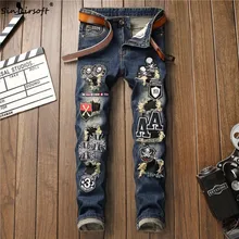 Retro Nostalgia Slim Skinny Denim Jeans Men Casual Men Punk Style Long Pants Trousers Brand Biker Jean 2019 New Arrivals Jeans Retro Nostalgia Slim Skinny Denim Jeans Men Casual Men Punk Style Long Pants Trousers Brand Biker Jean 2019 New Arrivals Jeans