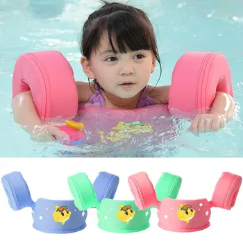 

Inflation Free Infant Child Baby Swimming Buoyancy Arm Ring Float Solid Baby Ring Floating Children Waist Inflation Free Floats