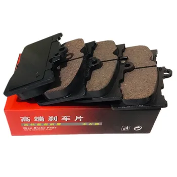 

Car Ceramics Front Brake Pads For Lexus IS350 GS300 GS430 GS450H GS460 D1118