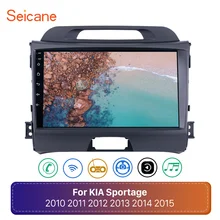 Seicane 9 inch Android 8.1 Head Unit For KIA Sportage 2010 2011 2012 2013 2014 2015 Radio Audio Car GPS Multimedia Player 2DIN