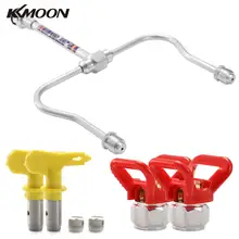 Машина для безвоздушного распыления аксессуары безвоздушного распылительная аэрография набор инструментов содержит 1 удлинитель+ 2 насадки+ 2 сопла сиденья охранники