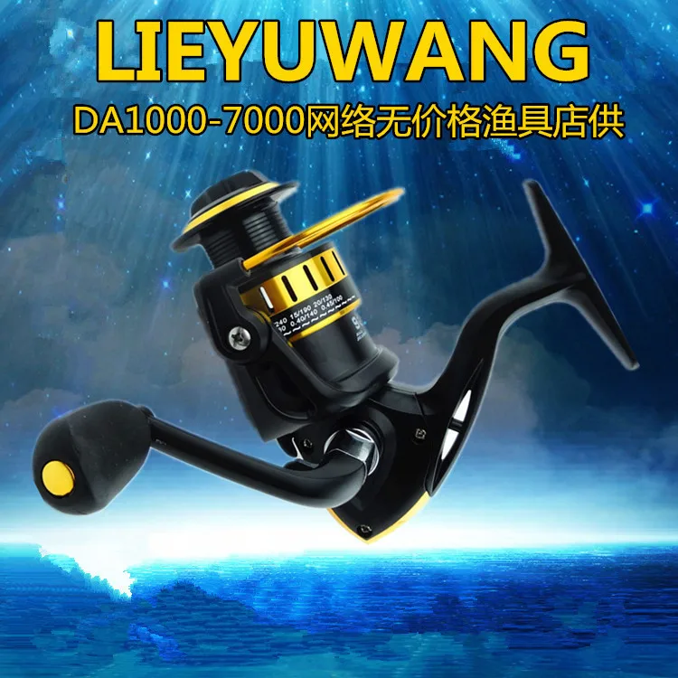 

2018 New Arrival Reel Molinete Carretilha De Pesca Direita Of Hunting And Fishing Da Metal Wheel Line Road Subwheeled Rod Gear