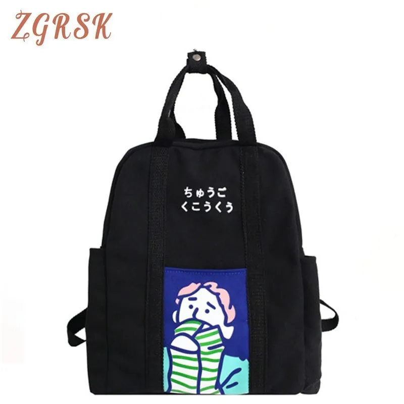 

Teensgers Girl Backpacks Bag Female Fashion Canvas Back Pack College Student Campus Backpacks For Women Designers Bagpack