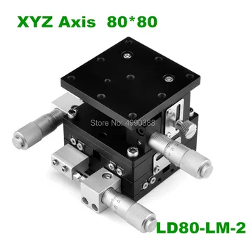 

XYZ Axis 80mm Trimming Station Manual Displacement Platform Linear Stage Sliding Table 80*80mm XYZ80 double cross rail