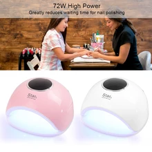 72 W Светодиодный УФ-сушка для ногтей Smart для ногтевой фототерапии Гель-лак инструмент для ухода ногтевые лампы dc