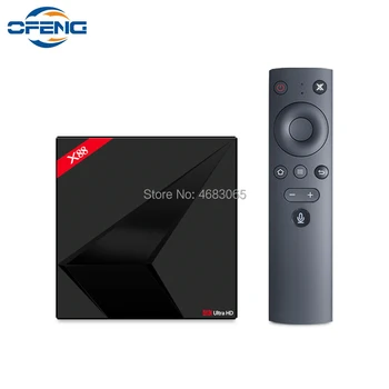 

X88 Android 7.1 TV Box RAM 4GB ROM 32GB 2.4/5GHz Wifi 100M LAN Voice Control Smart TV Box BT4.1 Meida Player