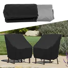 64*64*70 см Открытый Чехол водонепроницаемый мебель крышка барбекю Гриль Крышка Анти Пыль дождь газ защитный угольный Дождь Снег пыли чехлы