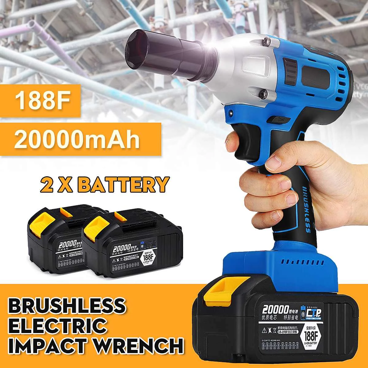 

Brushless Cordless Wrench Impact Socket Tool With 2 Batteries 15000/20000/30000mAh Rechargeable Electric Impact Drill Power Tool