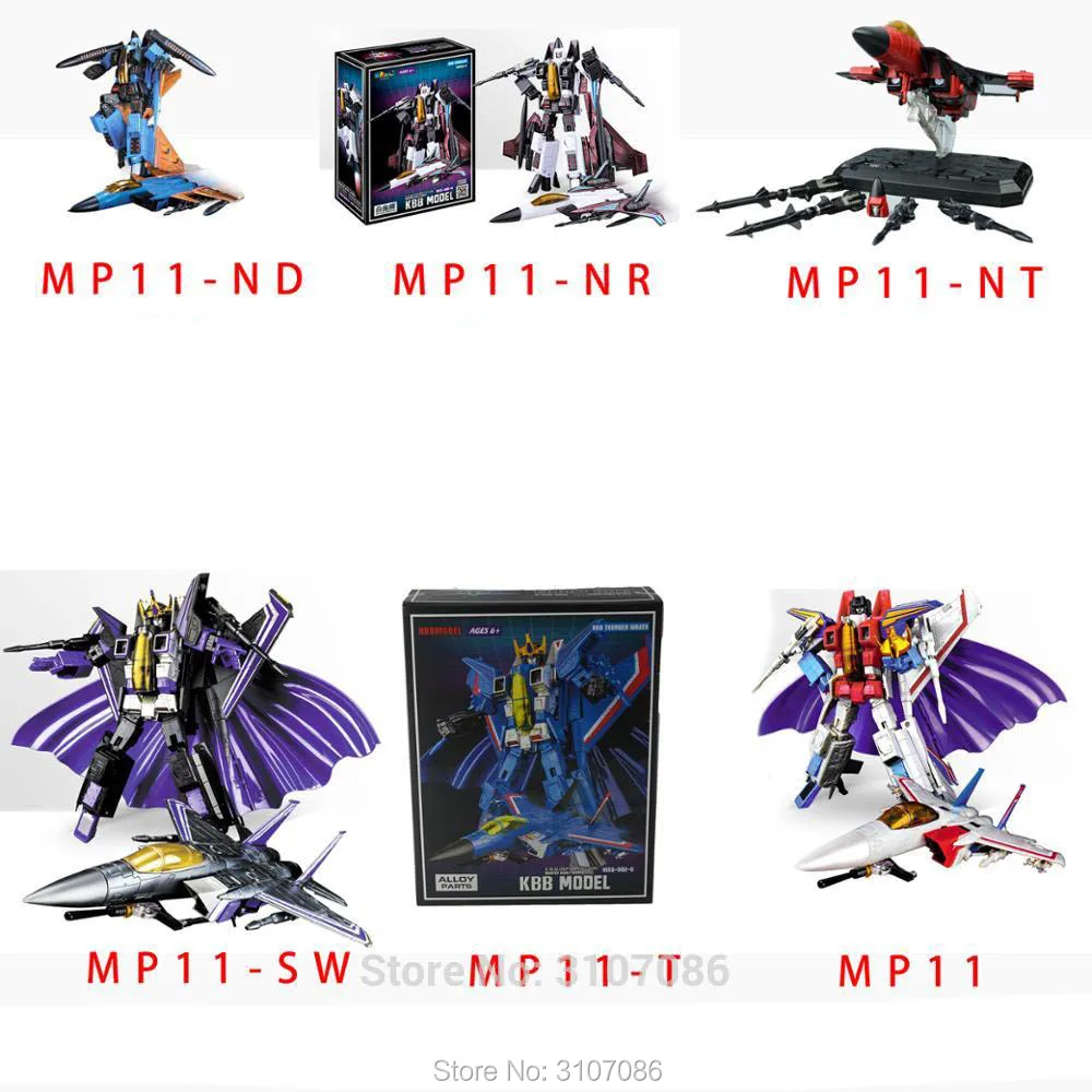 

Transformation G1 MP11 MP-11 STC Ramjet Thrust Thunder Six Brother F15 Air-Craft Fighter Alloy Oversize Figure Robot Toys