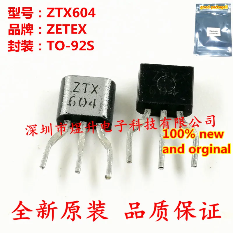5 шт. 100% новый и оригинальный ZTX604 NPN SILICON PLANAR MEDIUM POWER (Транзисторы Дарлингтона) TO-92S |