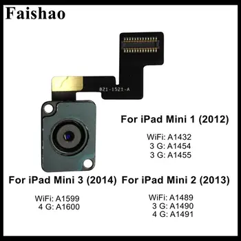 

FaiShao Big Main Back Rear Camera Module with Flex Cable for iPad Mini 1 / 2 / 3 Wifi 4G 3G Version Replacement