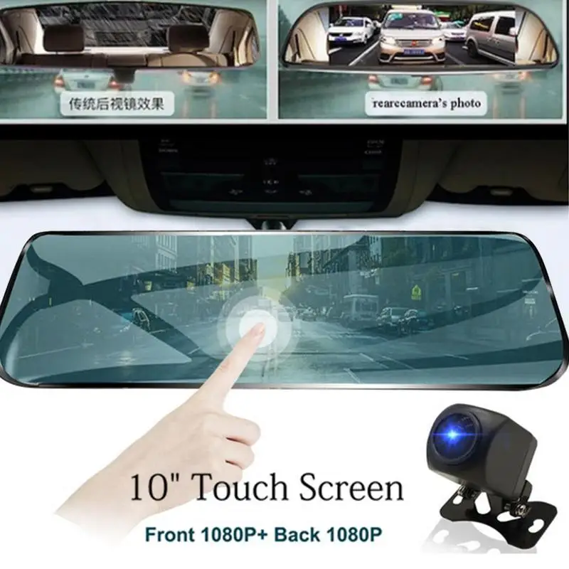 

Car 360 Streaming Media Rearview Mirror Driving Recorder 1080 Car Dvr Hd Reversing Image Interior Mirrors
