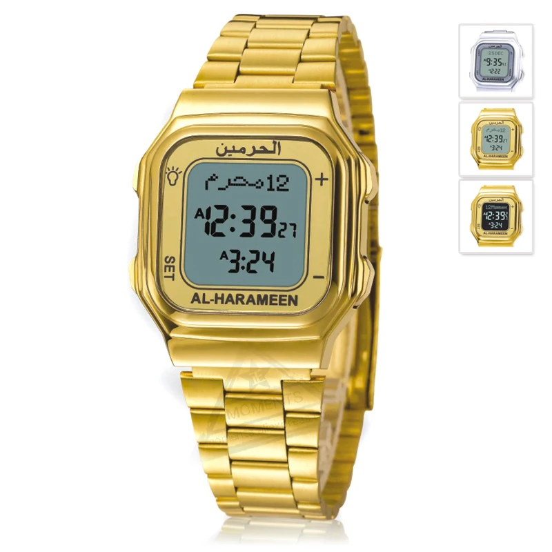 casio azan watch
