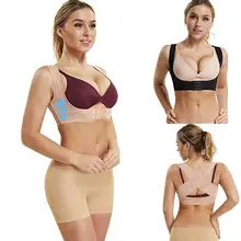 Thefound Корректор осанки Корректирующее белье для женщин компрессионная Грудь Brace Up Топы с поддержкой