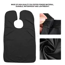 Борода Ловец нагрудник борода бритья фартук Триммер Ткань для мужчин бритья черный год подарок отец друг