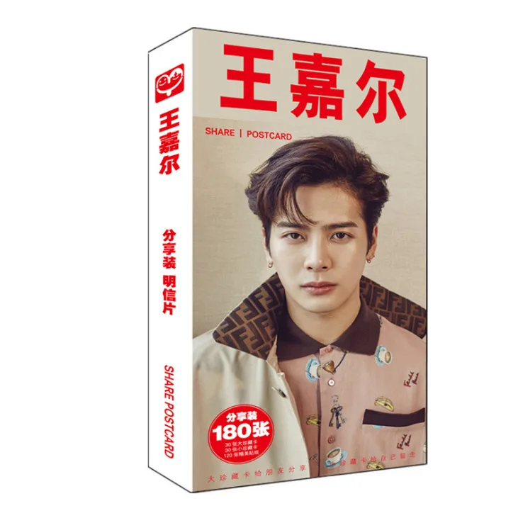 

[MYKPOP]GOT7 JACKSON POSTCARDS+POSTER+STICKER 180pcs KPOP Support Fans Gift Collection SA18062411