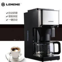 Автоматическая шлифовальная капельный фильтр кофемашина американский кофе-машина для домашнего использования