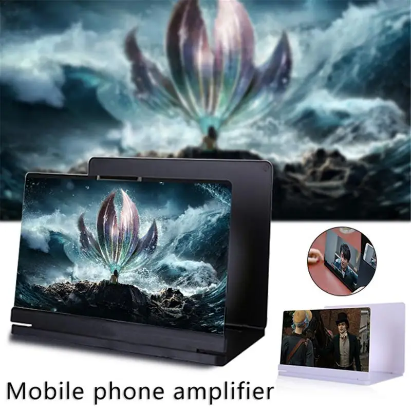 

12 Inch Wood Grain Mobile Phone Screen HD Eye Protection Video Theater Support Office Home 3D Amplifier Mobile Phone Amplifier
