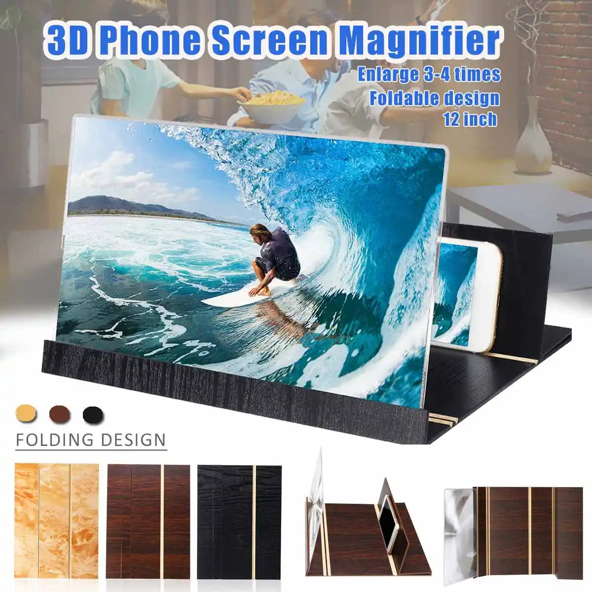 12 дюймовый 3D HD усилитель экрана мобильный телефон увеличительное стекло