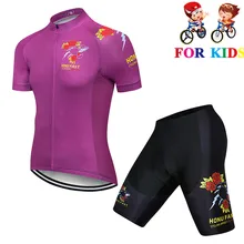 Летние Vélo комплект Ропа Ciclismo Велоспорт комплект для детей дышащая одежда для езды на велосипеде детский велосипед Костюмы